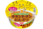 “たまごをおとして食べる専用”のチキンラーメン CMでおなじみの「ポンポンスポポン！」がやりやすいぞ（多分）