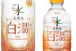 【助かる】話題になった“外で買える白湯”が475mlに増量して発売！