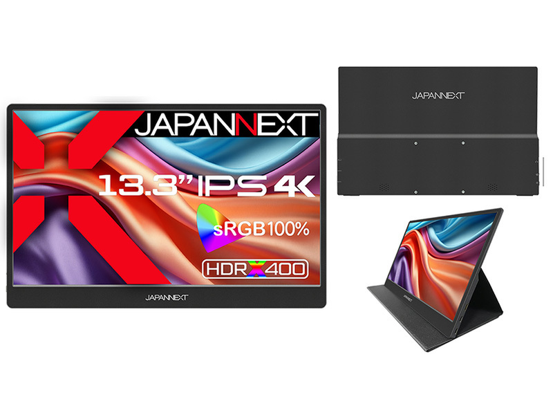 JAPANNEXT 13.3インチFHDモバイルディスプレイ JAPANNEXT ジャパン JAPANNEXT 13.3インチFHDモバイルディスプレイ JAPANNEXT ジャパン