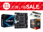 ASRock製microATXマザーボードが5,480円！ソフマップでPCパーツお買い得セール開催中