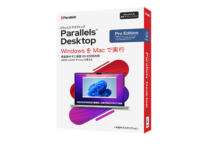 Macデスクトップ　　20インチ Mac Pro Apple Late 2013 CTO デスクトップPC Xeon E5-1680 v2 メモリ