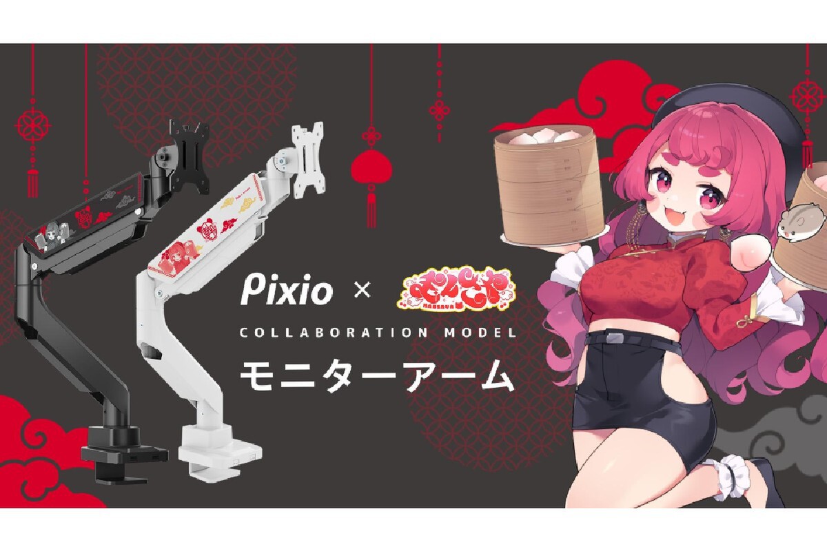 ASCII.jp：Pixio、VTuber「まんさや」さんデザインを施したコラボ
