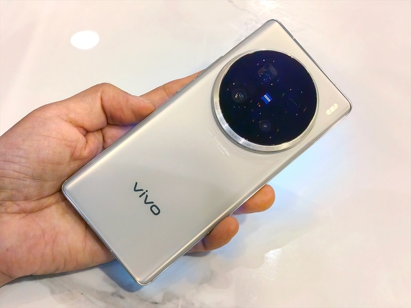 vivo