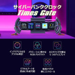 お好みのピクセルアートを表示! 「Divoom Times Gate 置き時計」