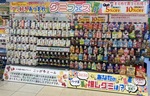 ビックカメラ新宿西口店で「グミフェス」開催中！160種類以上のグミが勢ぞろい