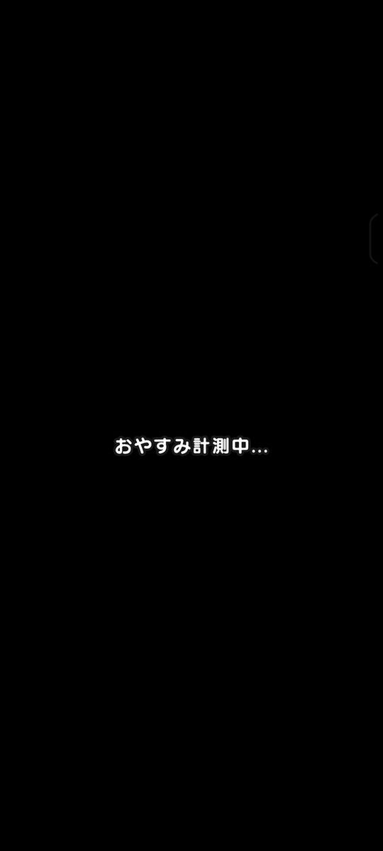 5周年の新機能をＷでお試し！新メガモン「グレイナル」戦は伝家の宝刀頼みに【『DQウォーク』プレイ日記#110】