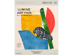 約30名の新進気鋭アーティストが集結！「LUMINE ART FAIR –My 1_st Collection Vol.3–」開催決定