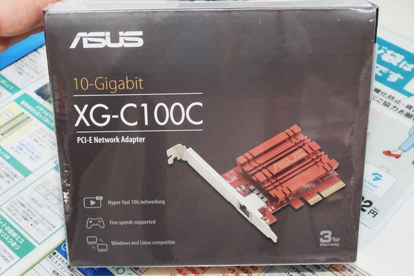 グラフィックボード・グラボ・ビデオカード ASUS XG-C100C グラフィックボード・グラボ・ビデオカード ASUS XG-C100C Amazon