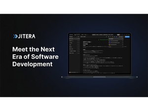 AIによるシステム開発をサポート。「Jitera」リリースで工数大幅削減へ