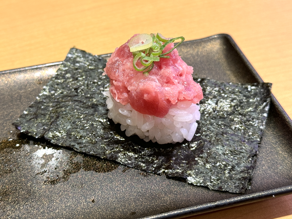 天然インド鮪ねぎとろ包み