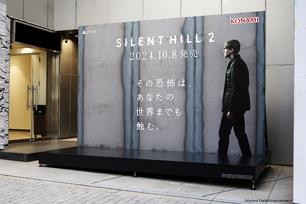 『SILENT HILL 2』の特殊加工でリアルに錆びていく屋外広告が渋谷に出現！