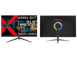 JAPANNEXT、新発売の31.5インチWQHDゲーミングモニター「JN-IPS3152WQHDR165」