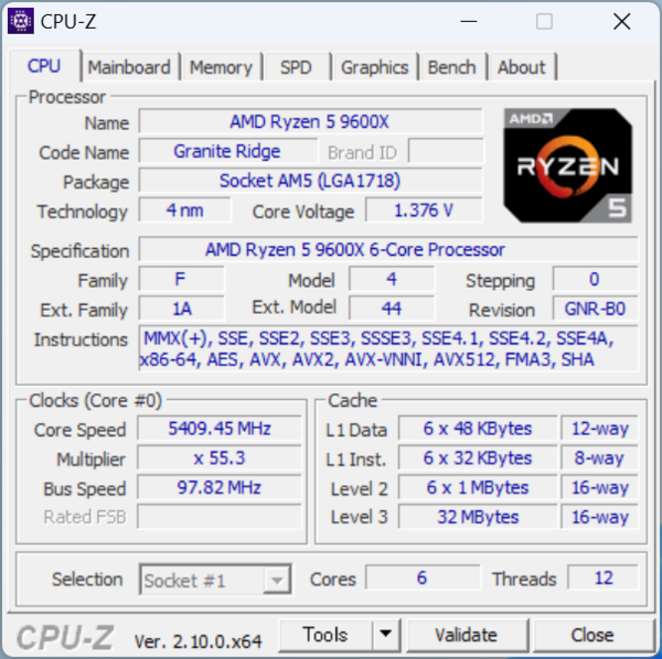 Ryzen 5 9600X＆RTX 4060 Tiでも超静音！ 性能だけでゲーミングPCを買う時代はもう終わり