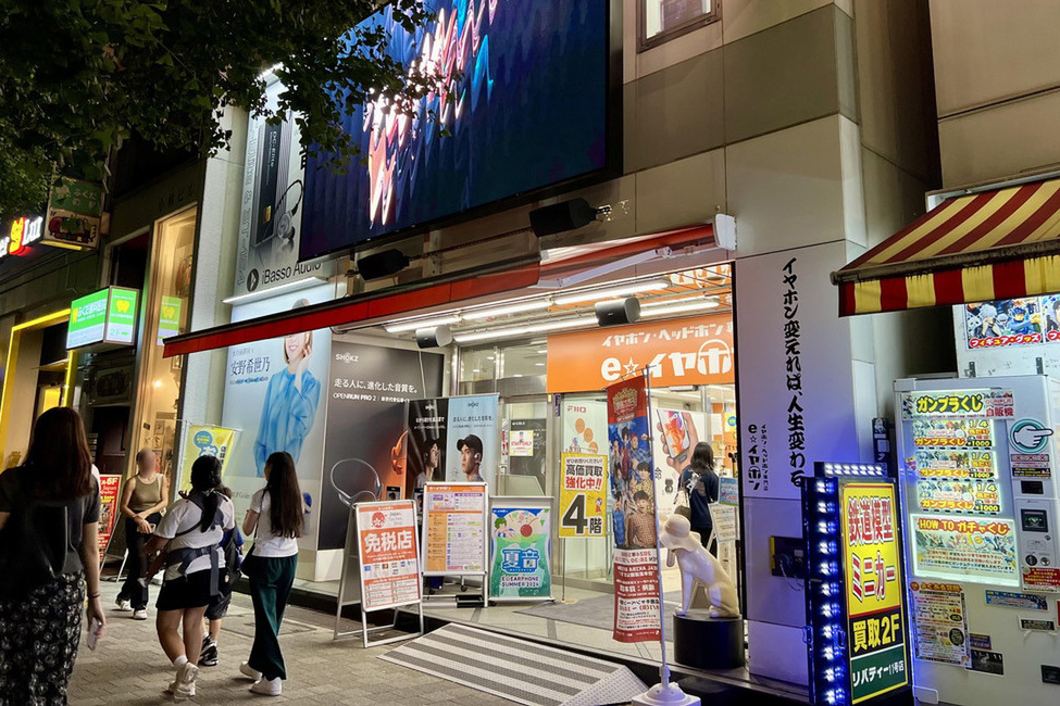 秋葉原 イヤホン 買う なら オファー