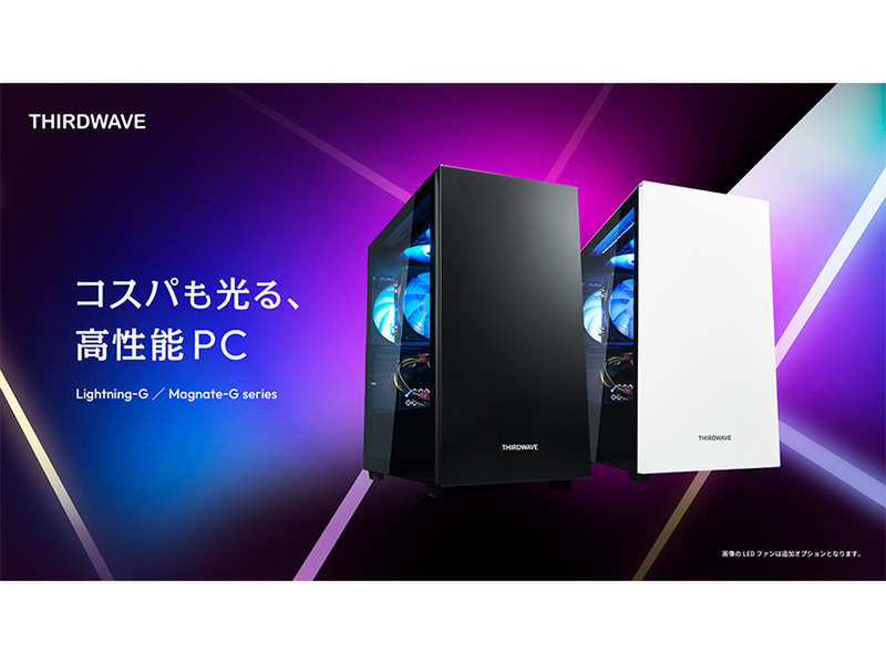 ASCII.jp：コンパクトで高機能！THIRDWAVE「Lightning-G