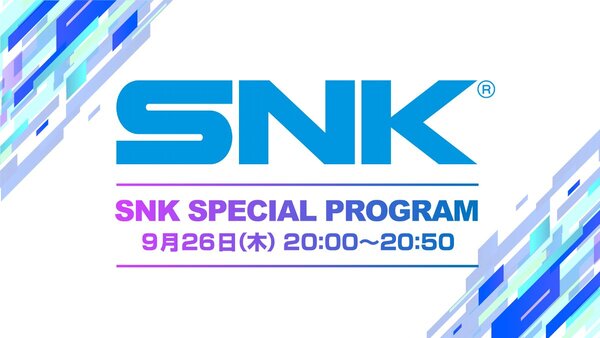 コスプレイヤー「えなこ」さんの撮影会も！「東京ゲームショウ2024」SNKブースの詳細情報をチェック