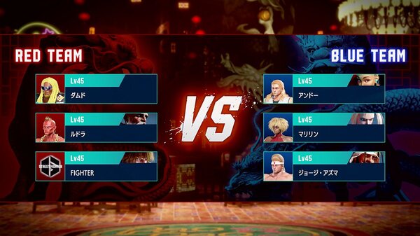 「餓狼伝説」のテリーがついに参戦！『ストリートファイター6』の最新アップデートを配信