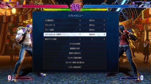 「餓狼伝説」のテリーがついに参戦！『ストリートファイター6』の最新アップデートを配信