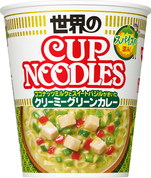 カップヌードル スパイス香るクリーミーグリーンカレー