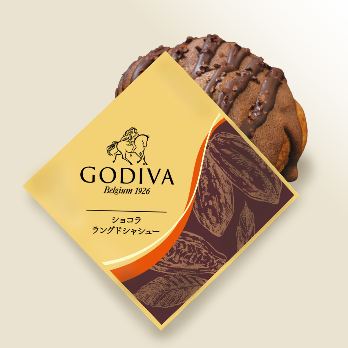 GODIVA ショコラ ラングドシャシュー