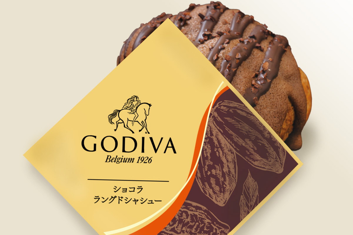 ASCII.jp：ビアードパパ25周年記念！ ゴディバとの豪華コラボ「GODIVA
