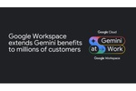 Google Workspaceに生成AIアシスタント「Geminiアプリ」が標準搭載