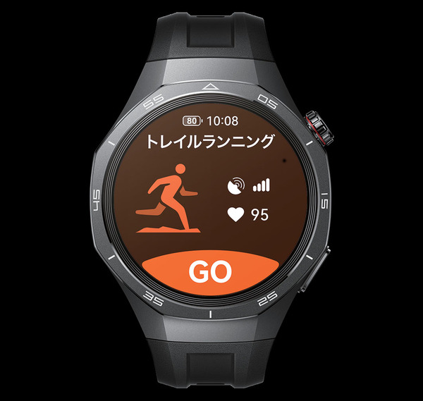 HUAWEI WATCH GT 5 Pro