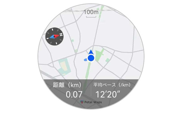 HUAWEI WATCH GT 5 Pro