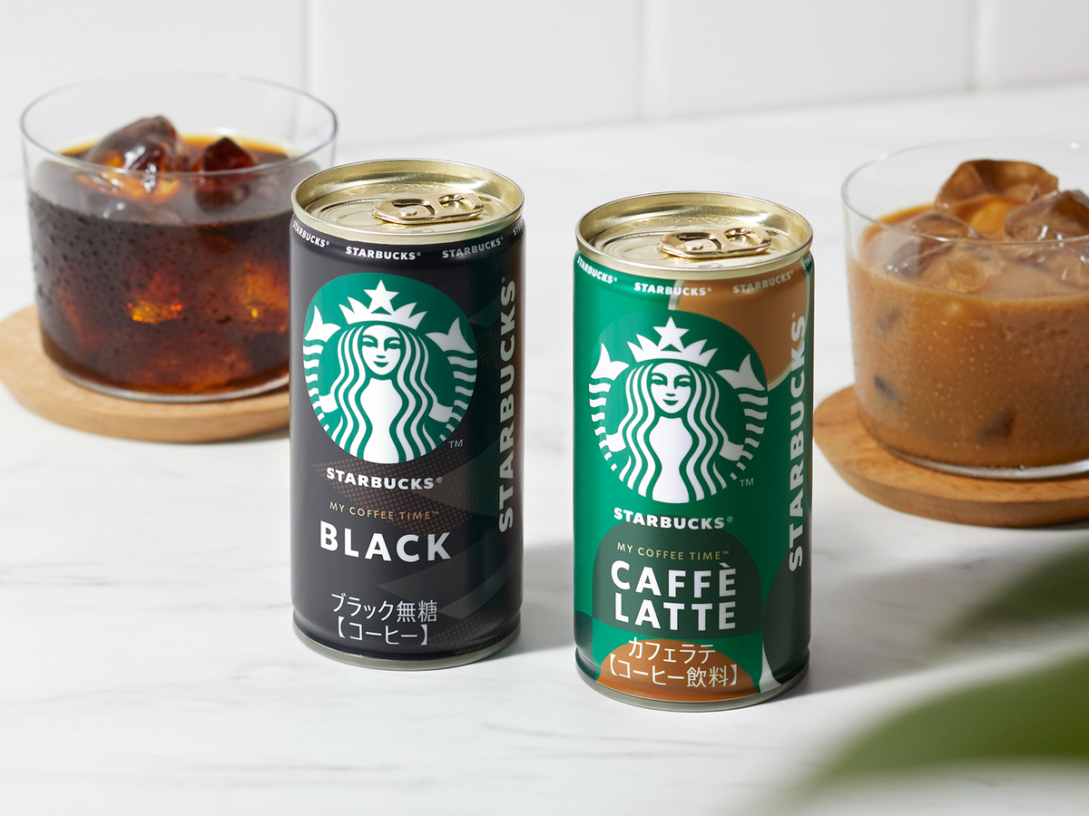 「スターバックス MY COFFEE TIME ブラック」と「スターバックス MY COFFEE TIME　カフェラテ」