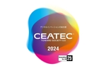 「CEATEC 2024」にFIXERが初出展、生成AIサービス「GaiXer」展示