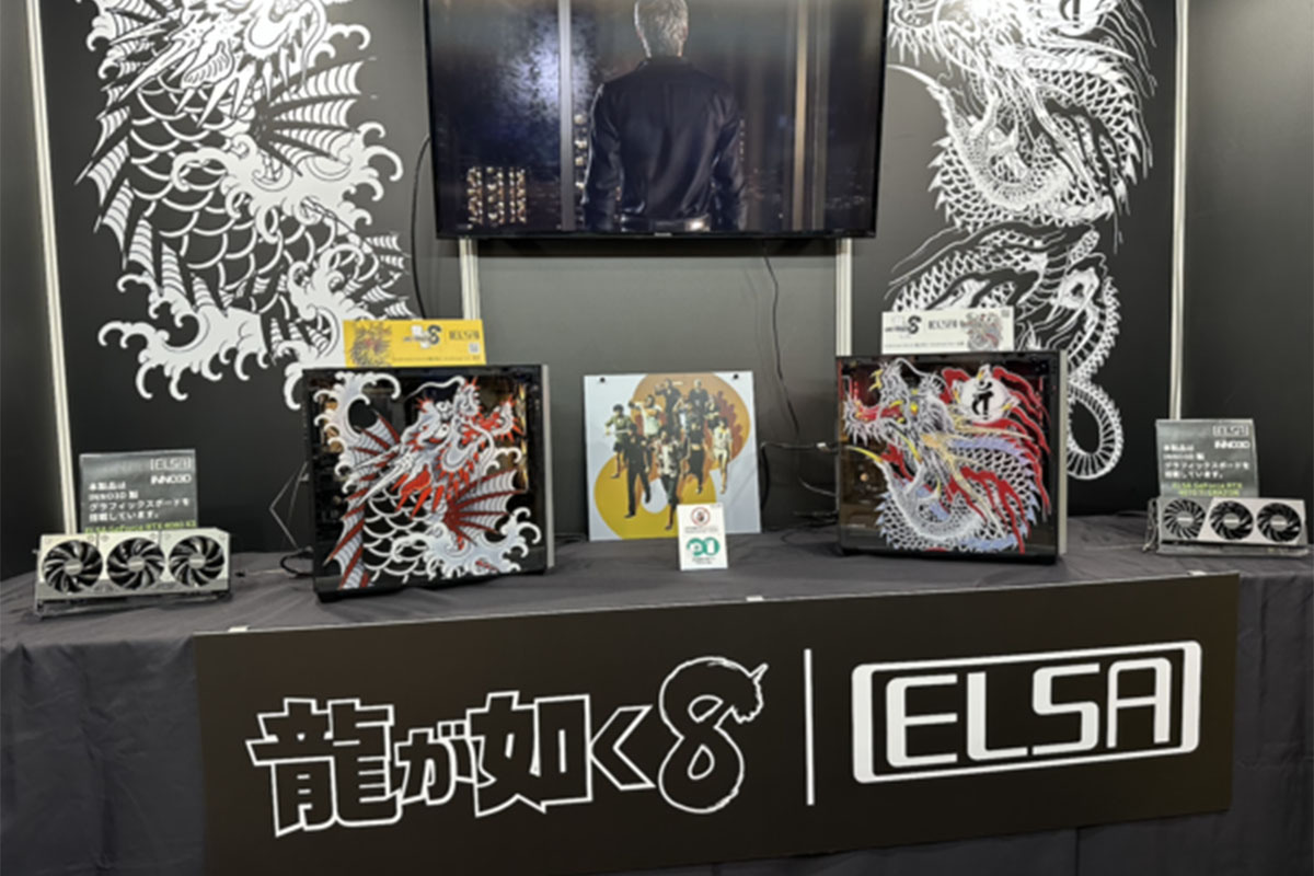 ASCII.jp：エルザジャパン、TGS2024で龍のスミ入りガチ仕様の「龍が