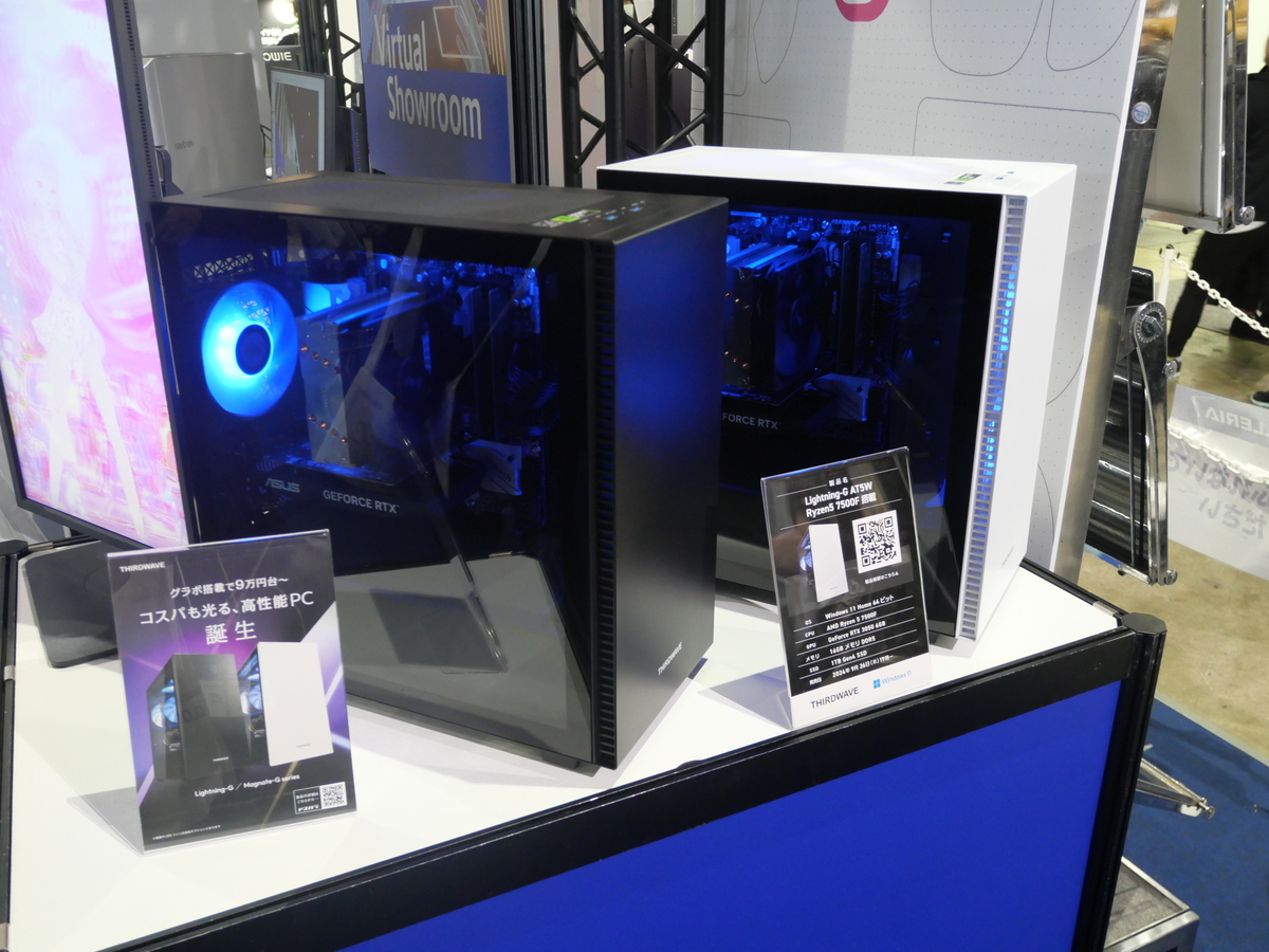 ASCII.jp：9万円台から！ TGS2024のGALLERIAブースでGALLERIAじゃないゲーミングPCを発見