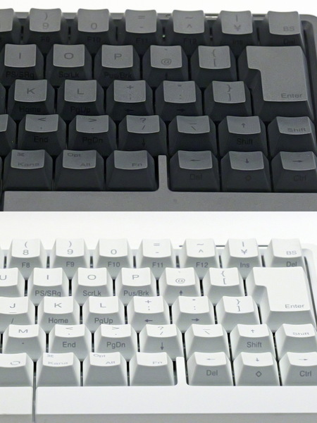 PFUが「HHKB Studio 雪」発表