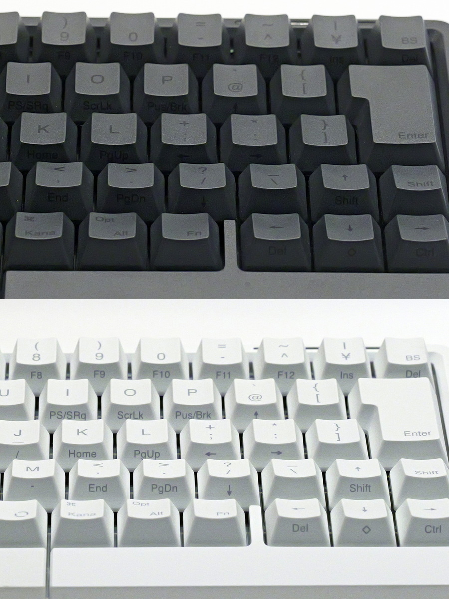 PFUが「HHKB Studio 雪」発表