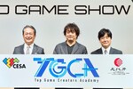 ゲーム産業は成長傾向に。レベルファイブ日野晃博氏が文化庁との育成プログラムに参画