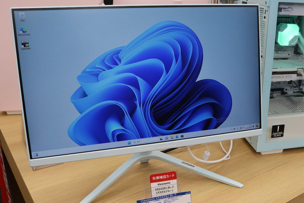 カワイイ上に性能も一線級！パステルカラーの23.8型ゲーミング