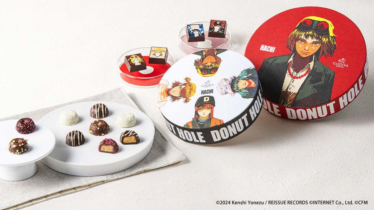 ASCII.jp：ゴディバと「ハチ」がコラボ！「GODIVA×HACHI ドーナツ