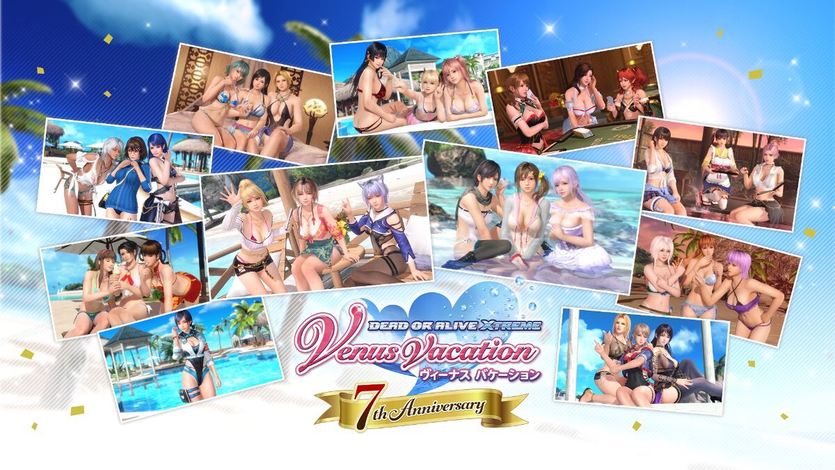 『DOAXVV』新プロジェクト『Venus Vacation PRISM - DEAD OR ALIVE Xtreme -』が2025年初頭に発売決定！