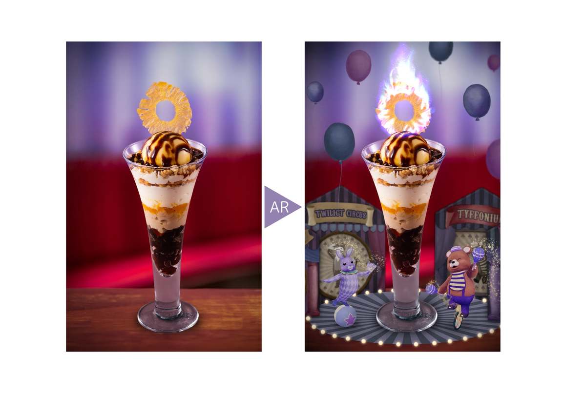 パフェ♪ fb0efed6e6a63bbe.jpg