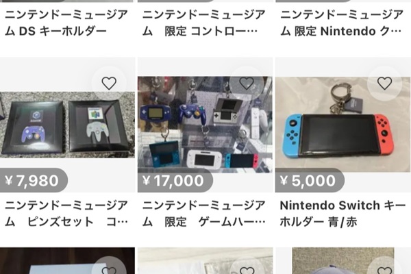 任天堂ミュージアム、開館翌日からグッズ購入制限を実施