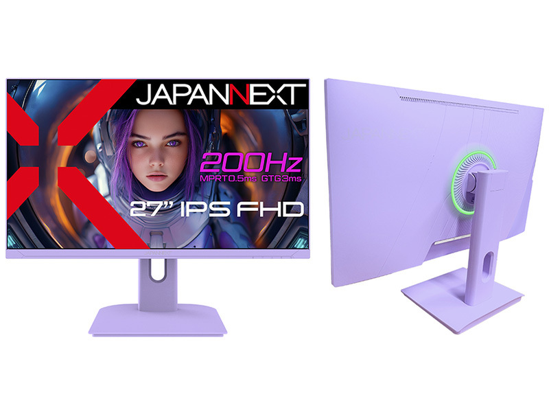 ASCII.jp：200Hz驚速パープル！JAPANNEXT新作ゲーミングモニター