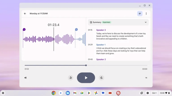 Recorder appの利用イメージ