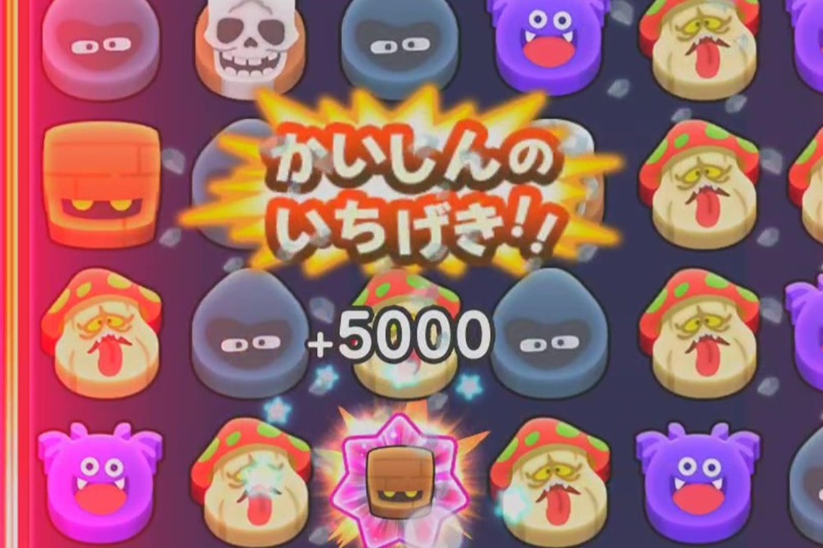 ASCII.jp：「ドラけし」高スコアのコツは？楽しいけれどWINコイン稼ぎのハードル高し【『DQウォーク』プレイ日記#113】 (1/2)