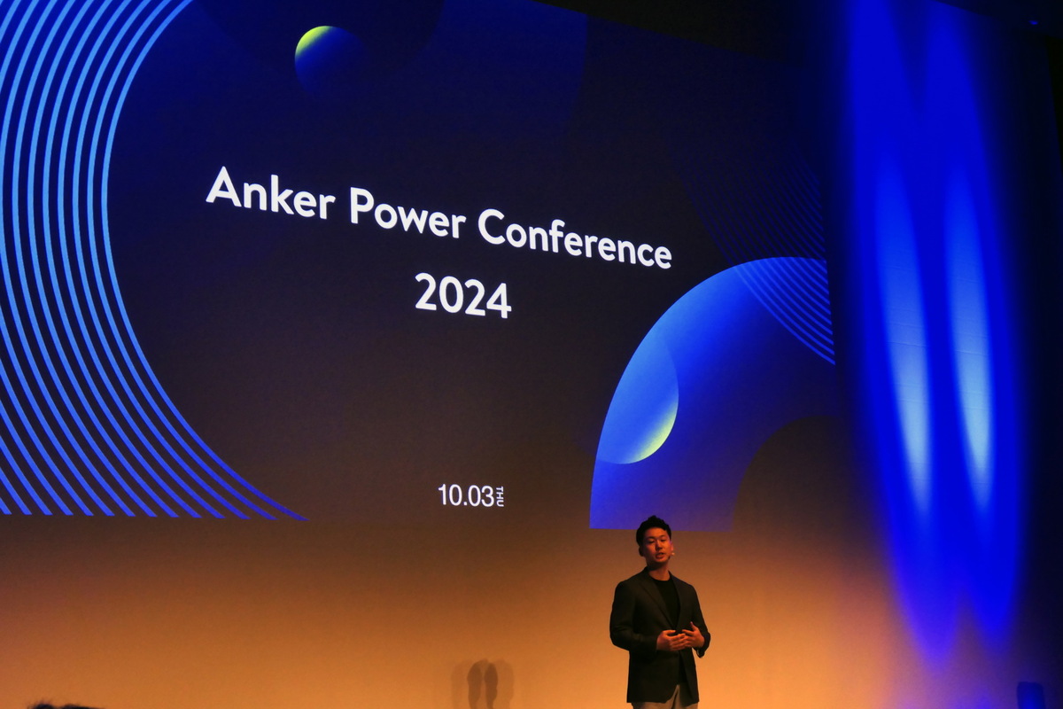 Ankerが2024年秋冬新製品14モデルを一気に発表