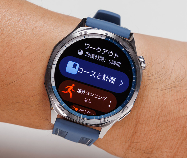 HUAWEI WATCH GT 5