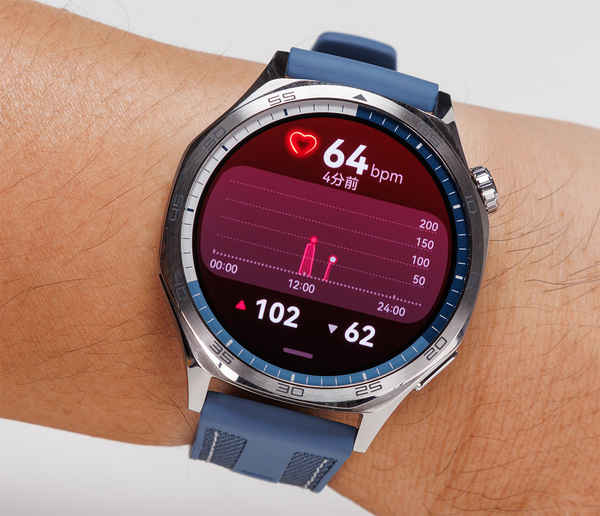 HUAWEI WATCH GT 5