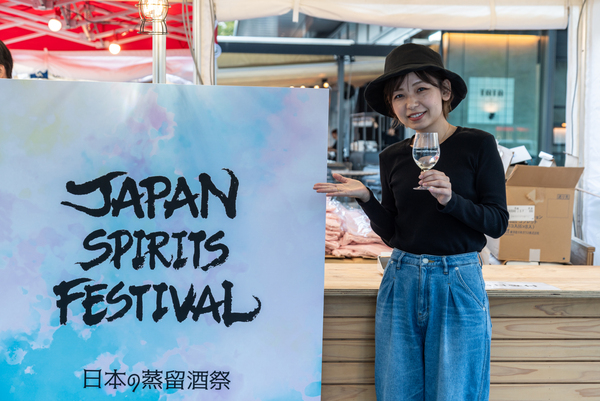 JAPAN SPIRITS FESTIVAL 2024