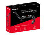 軽量で便利なマイクアーム！「LIVE STREAMER ARM Light」が登場