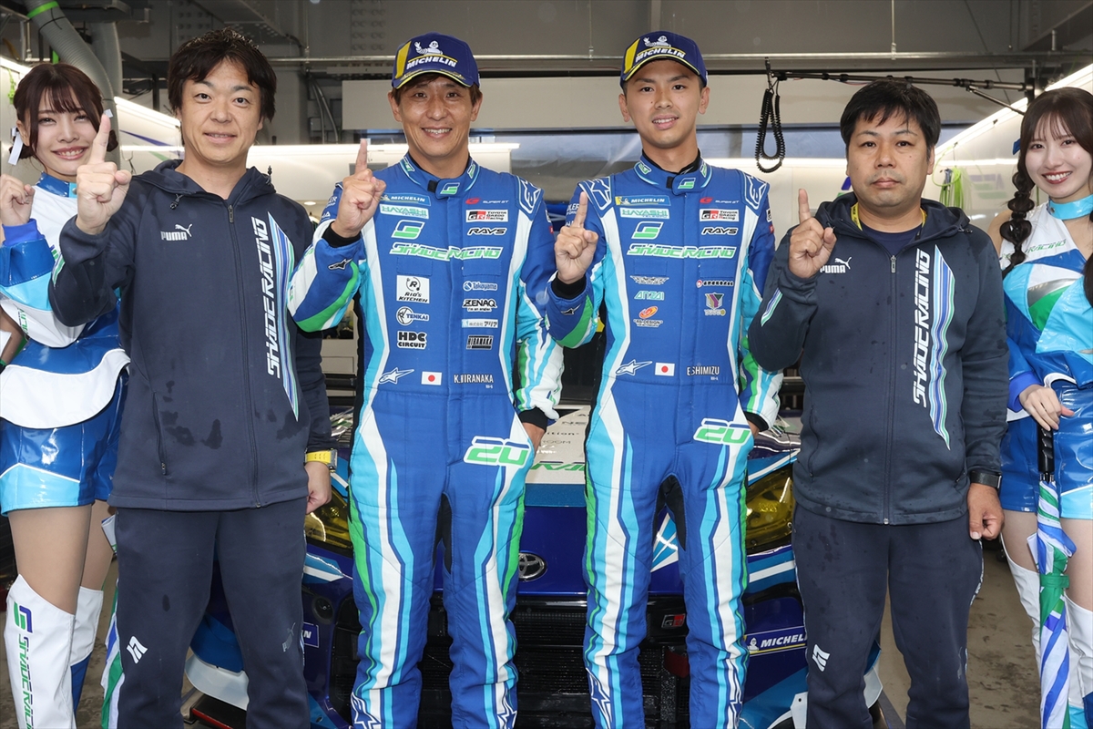 SUPERGT