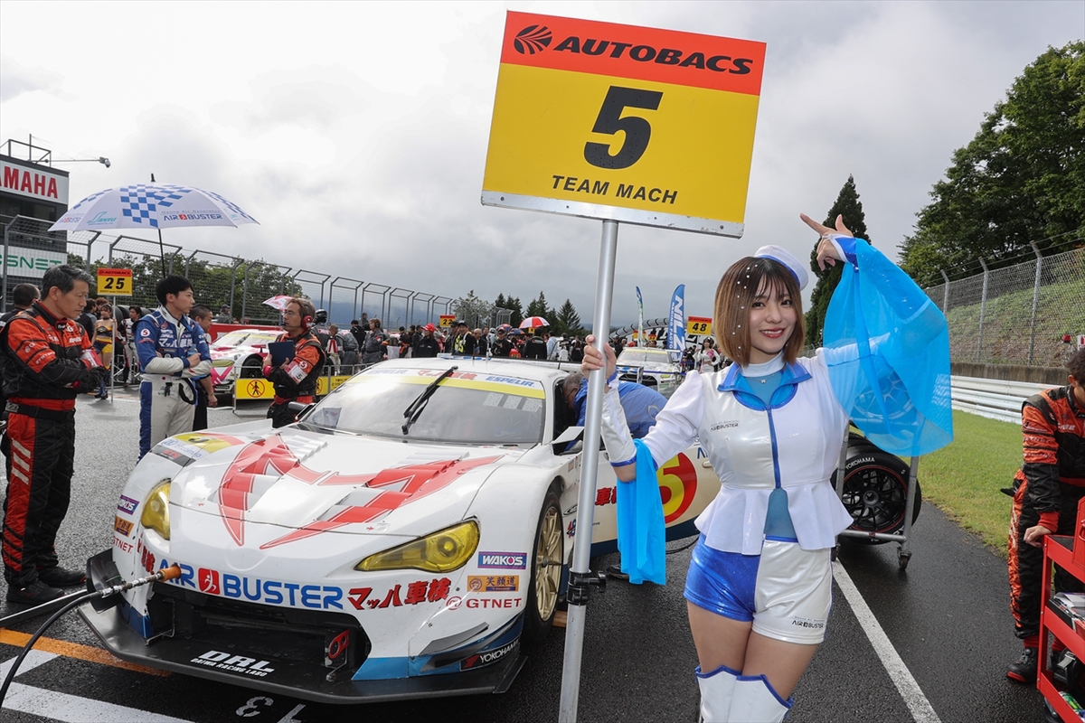 SUPERGT